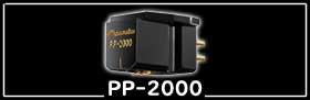 PP-2000