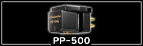 PP-500