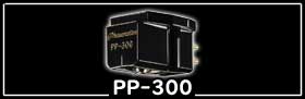 PP-300