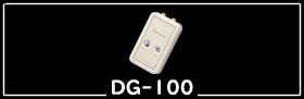 DG-100