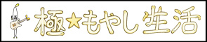 UltimaIntegrated